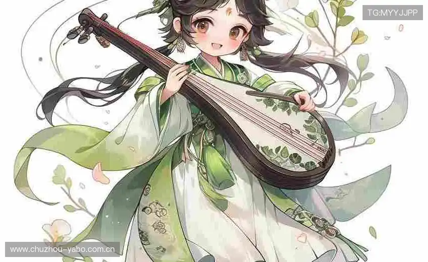 生产实力